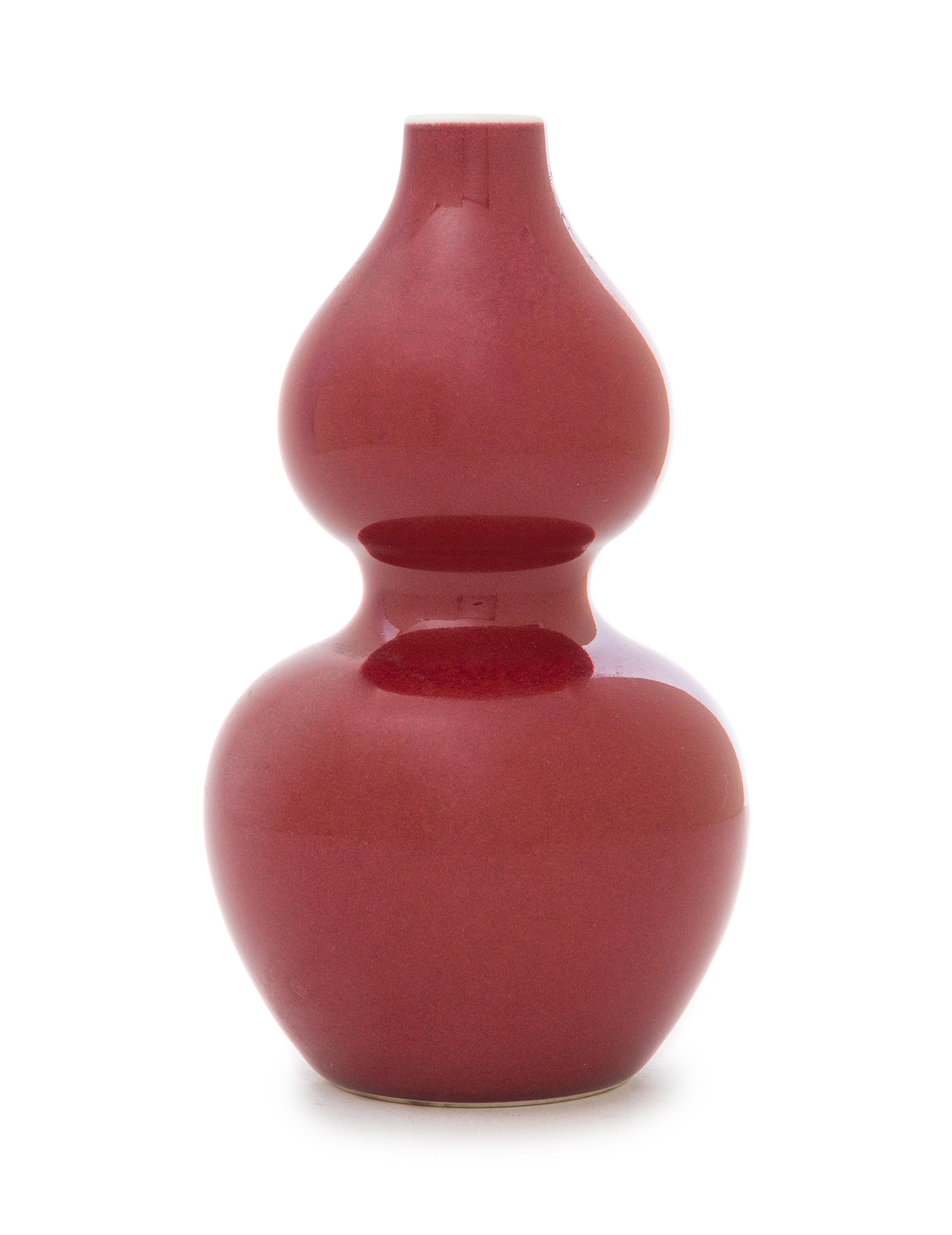 A Copper Red Glazed Porcelain Vase Height 6 3/4 inches.