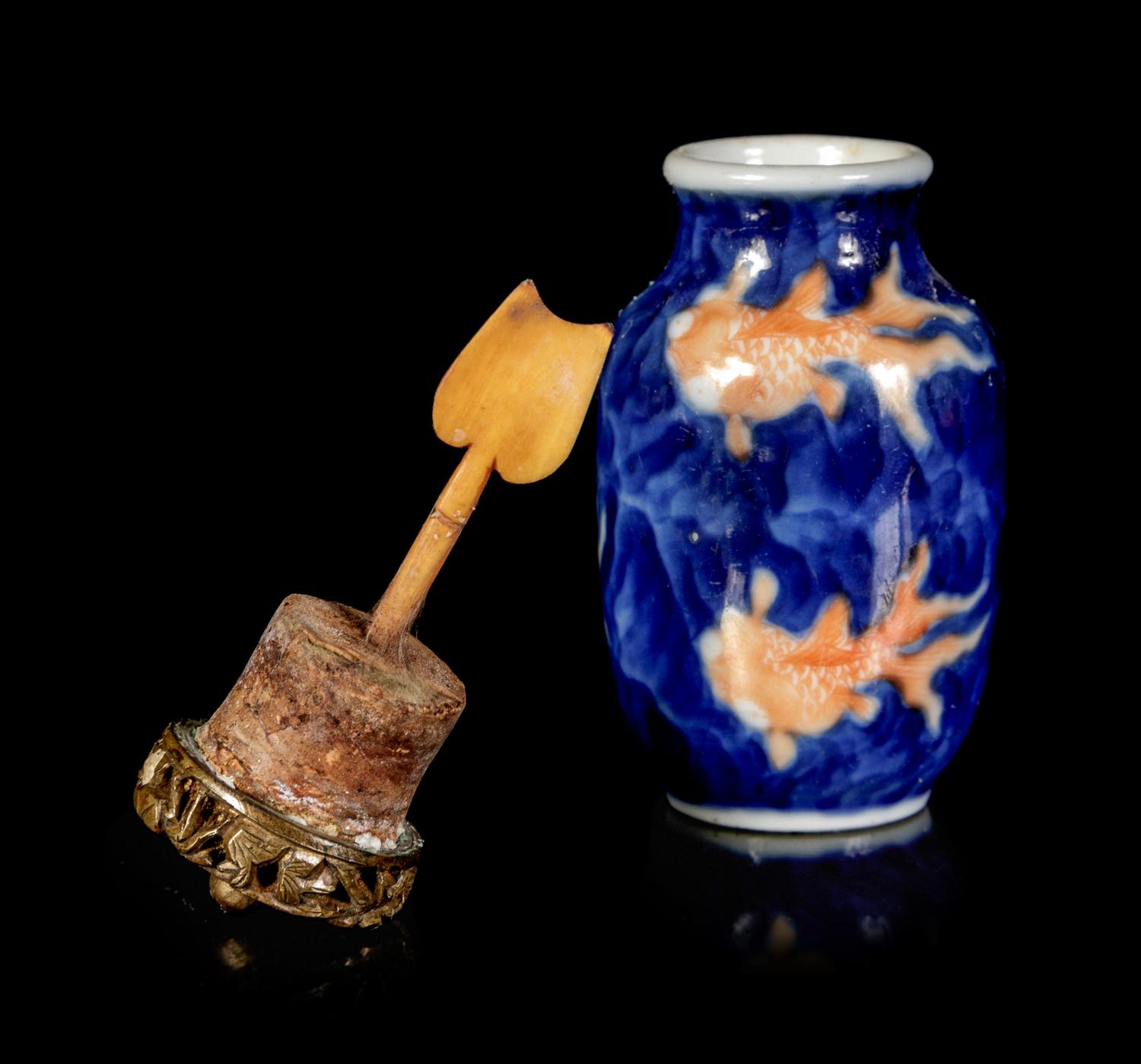 Two Chinese Porcelain Snuff Bottles
