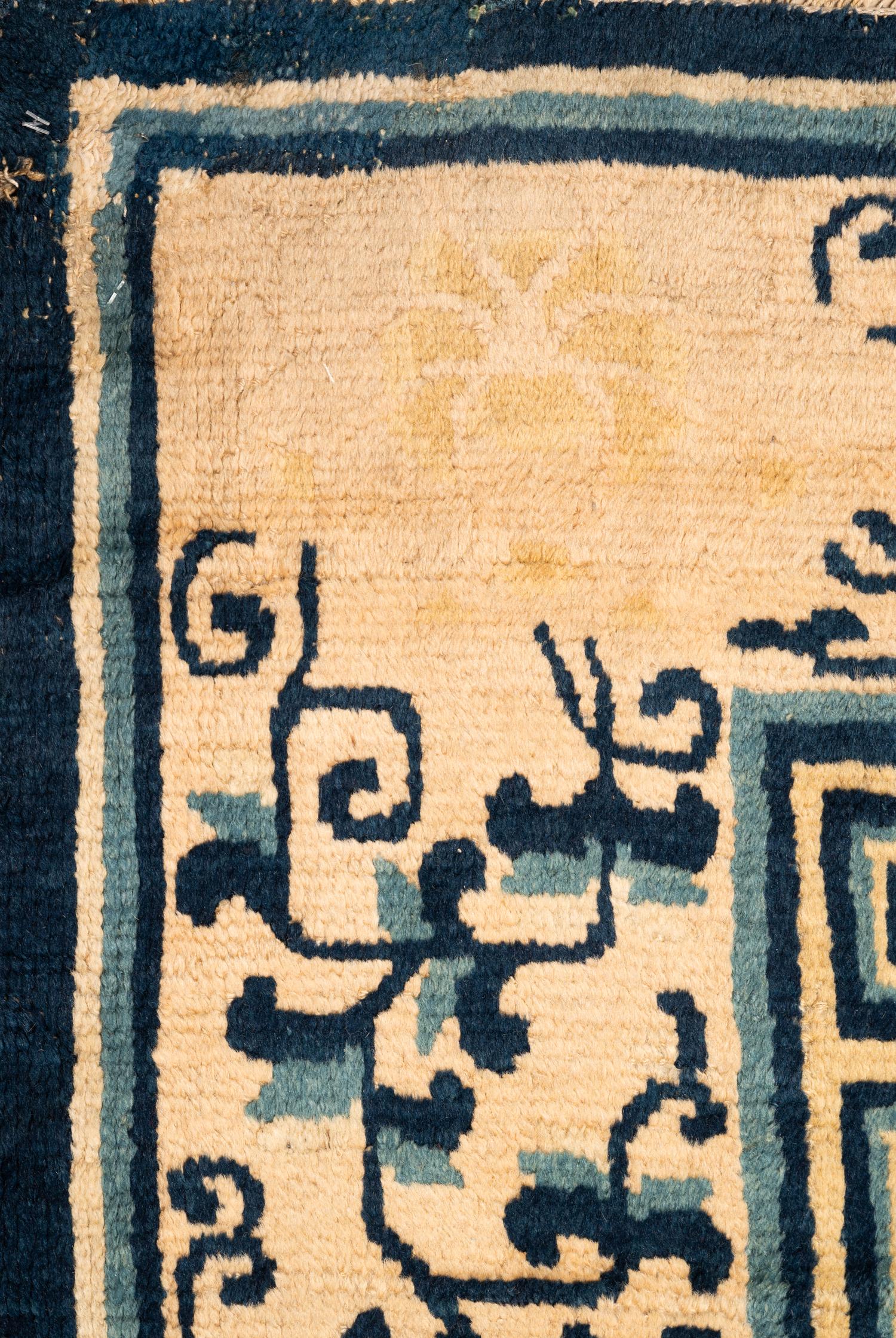 A Ningxia Wool Rug