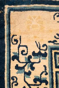 A Ningxia Wool Rug
