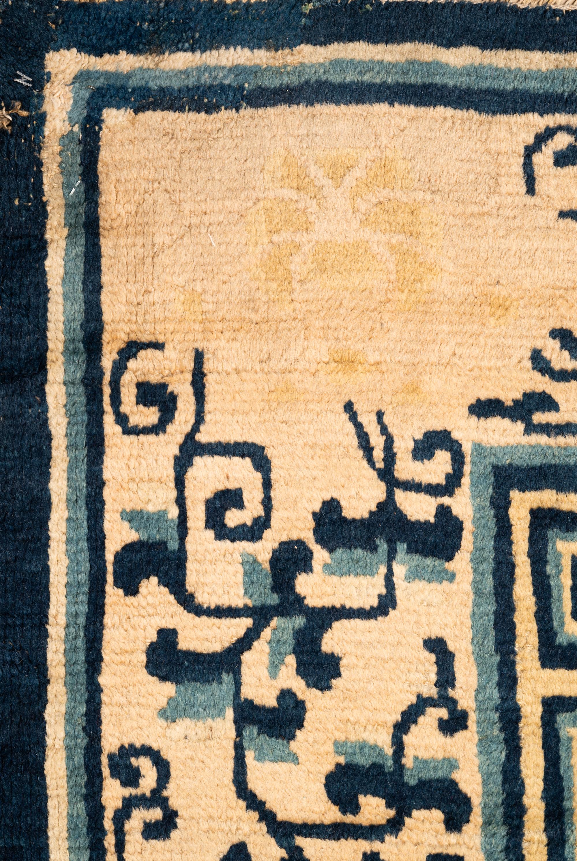 A Ningxia Wool Rug