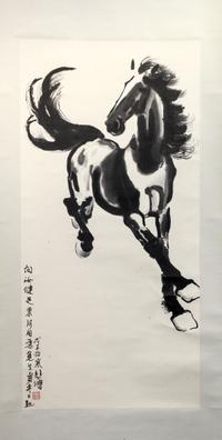 After Xu Beihong, (1895-1953), Ink Horse depicting a galloping horse