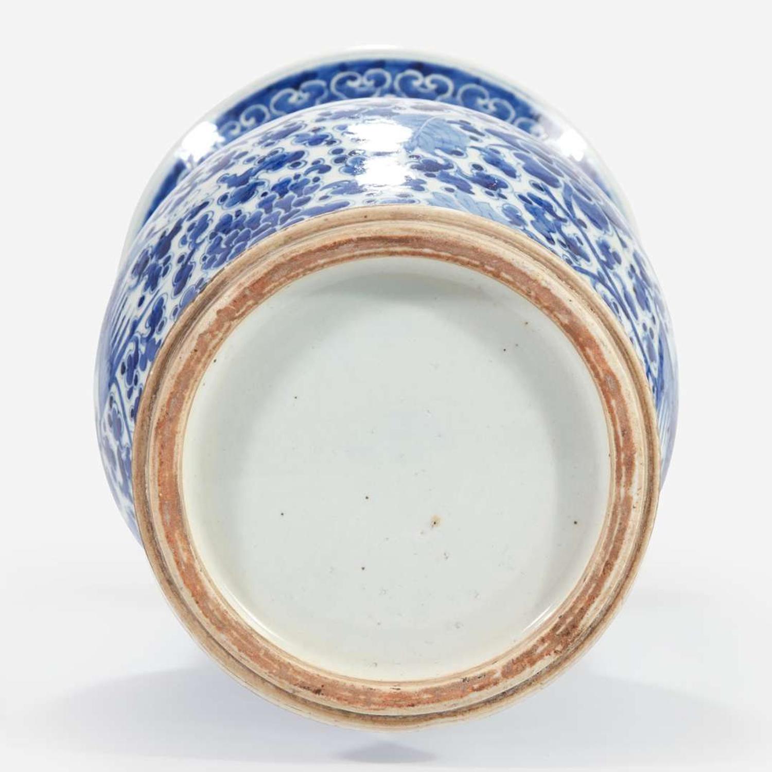 A Chinese blue and white porcelain "phoenix-tail" vase