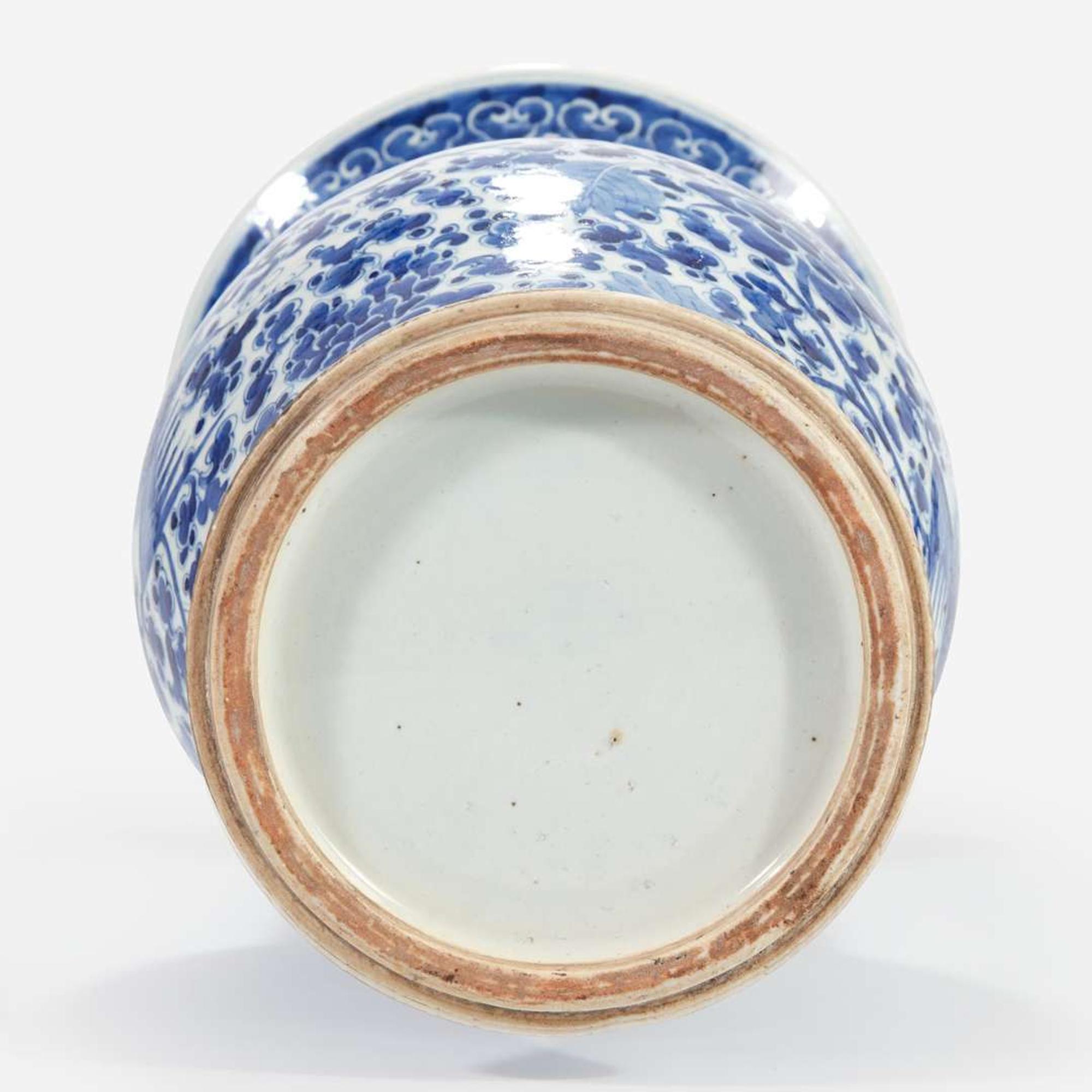 A Chinese blue and white porcelain "phoenix-tail" vase