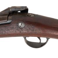 Springfield Model 1881 Trapdoor Forager Shotgun