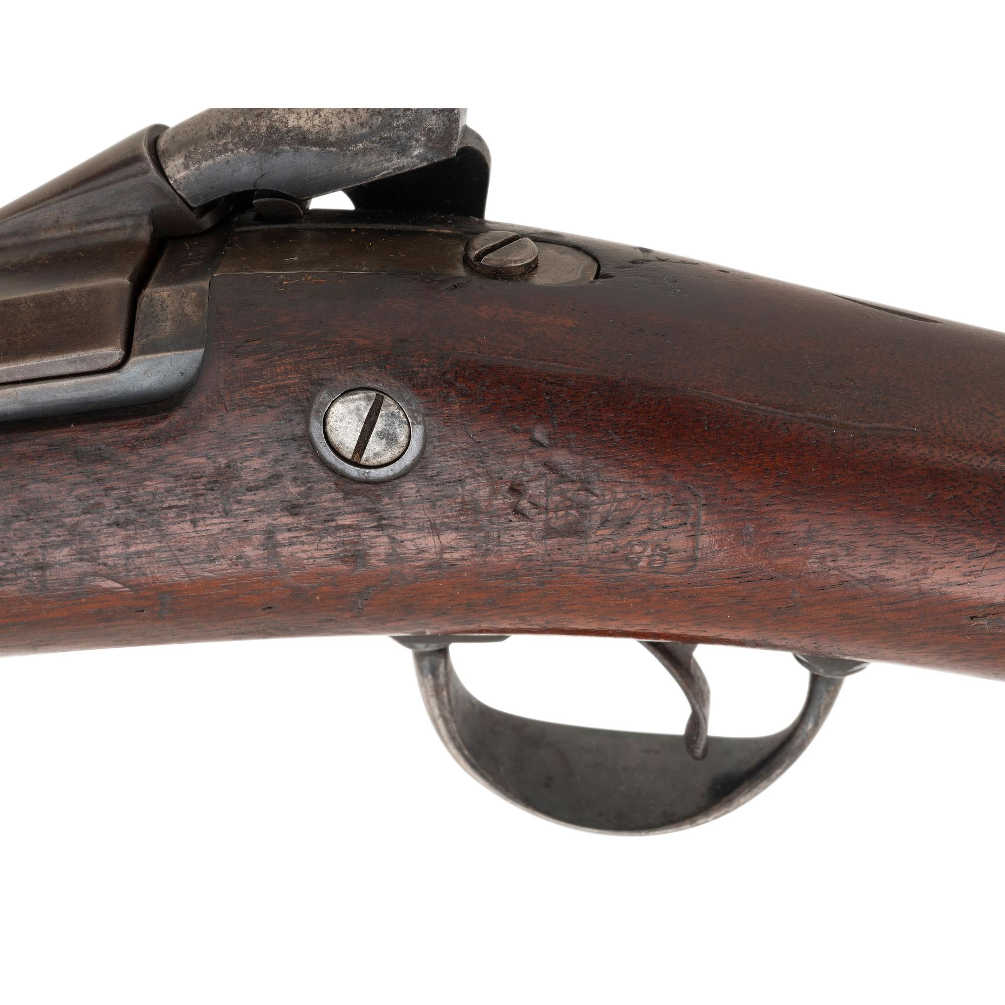 Springfield Model 1881 Trapdoor Forager Shotgun