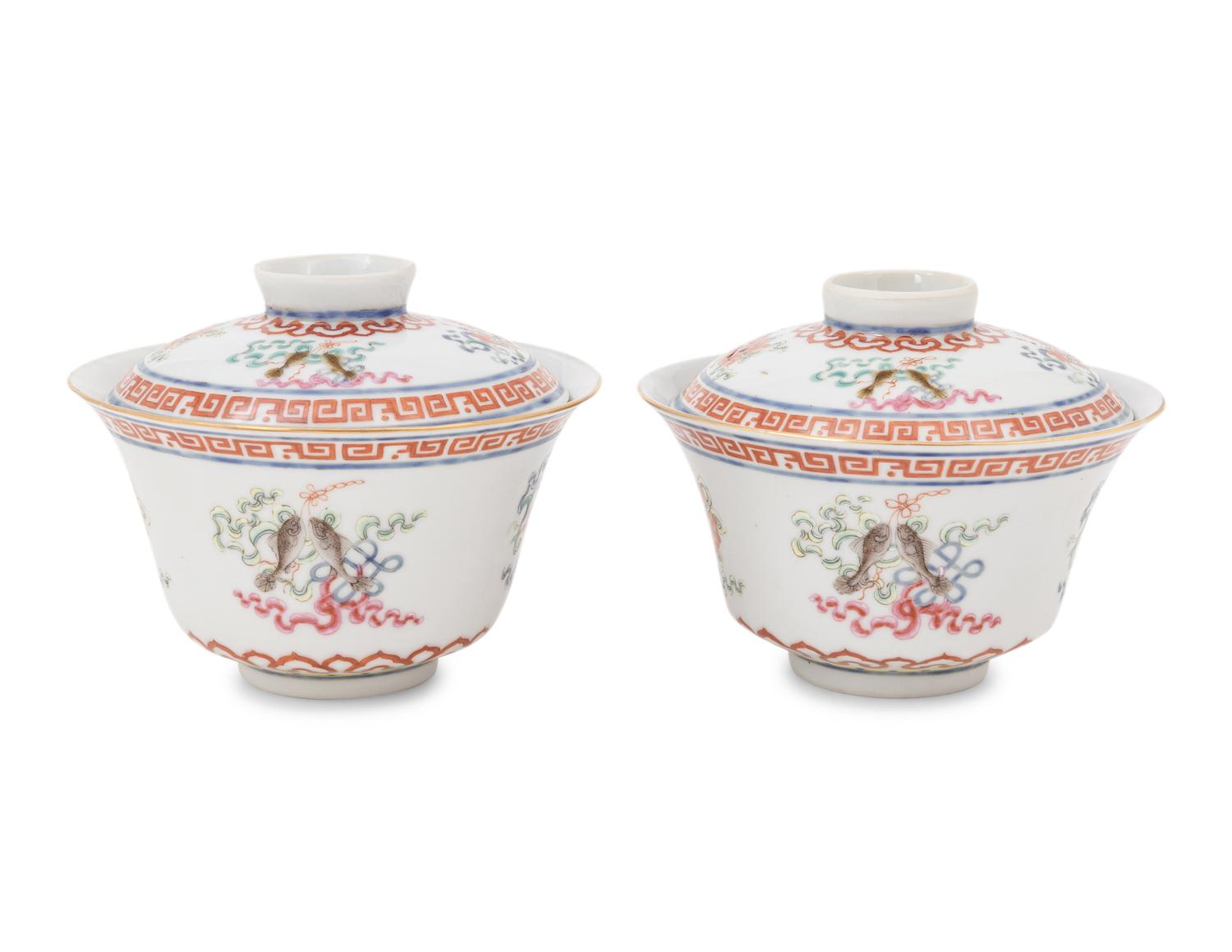 A Pair of Chinese Famille Rose Porcelain Covered Tea Bowls