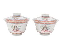 A Pair of Chinese Famille Rose Porcelain Covered Tea Bowls