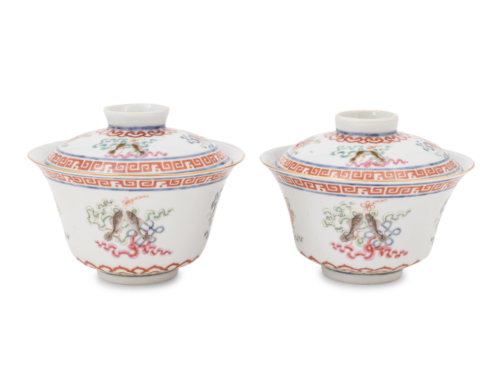 A Pair of Chinese Famille Rose Porcelain Covered Tea Bowls