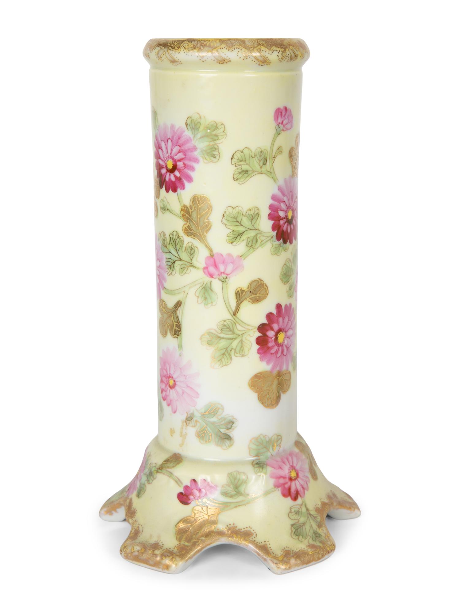 Four Miscellaneous Porcelain Vases — 19TH/20TH CENTURY
