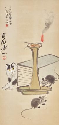 Qi Baishi (Chinese, 1864-1957 ) and Xu Beihong (1895-1953) 齊白石、徐悲鴻合作