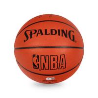 A Vintage Michael Jordan Signed Autograph Official NBA Spalding Basketball (Beckett Authentication Services Letter BAS Certified),