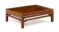 A Chinese Huanghuali Kang Table, Kangji Height 9 3/4 x width 28 x depth 21 inches.