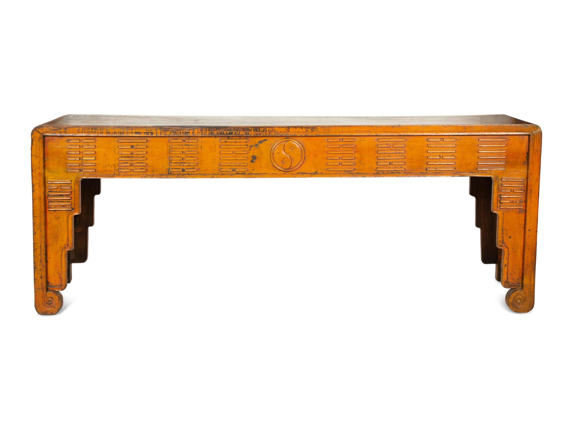 A Chinese Hardwood Altar Table