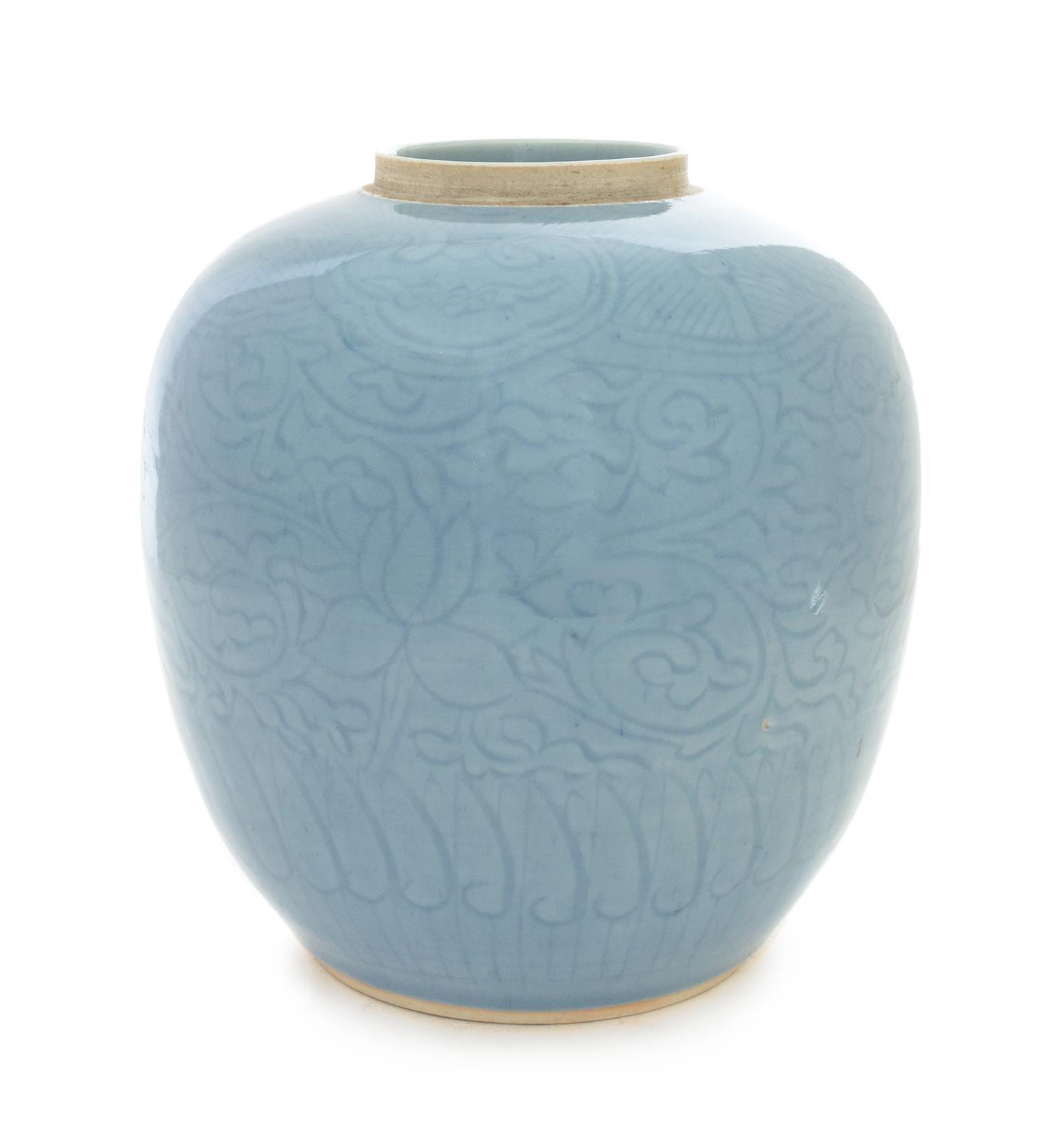 A Clair-de-Lune Porcelain Ginger Jar Height 8 1/2 inches.