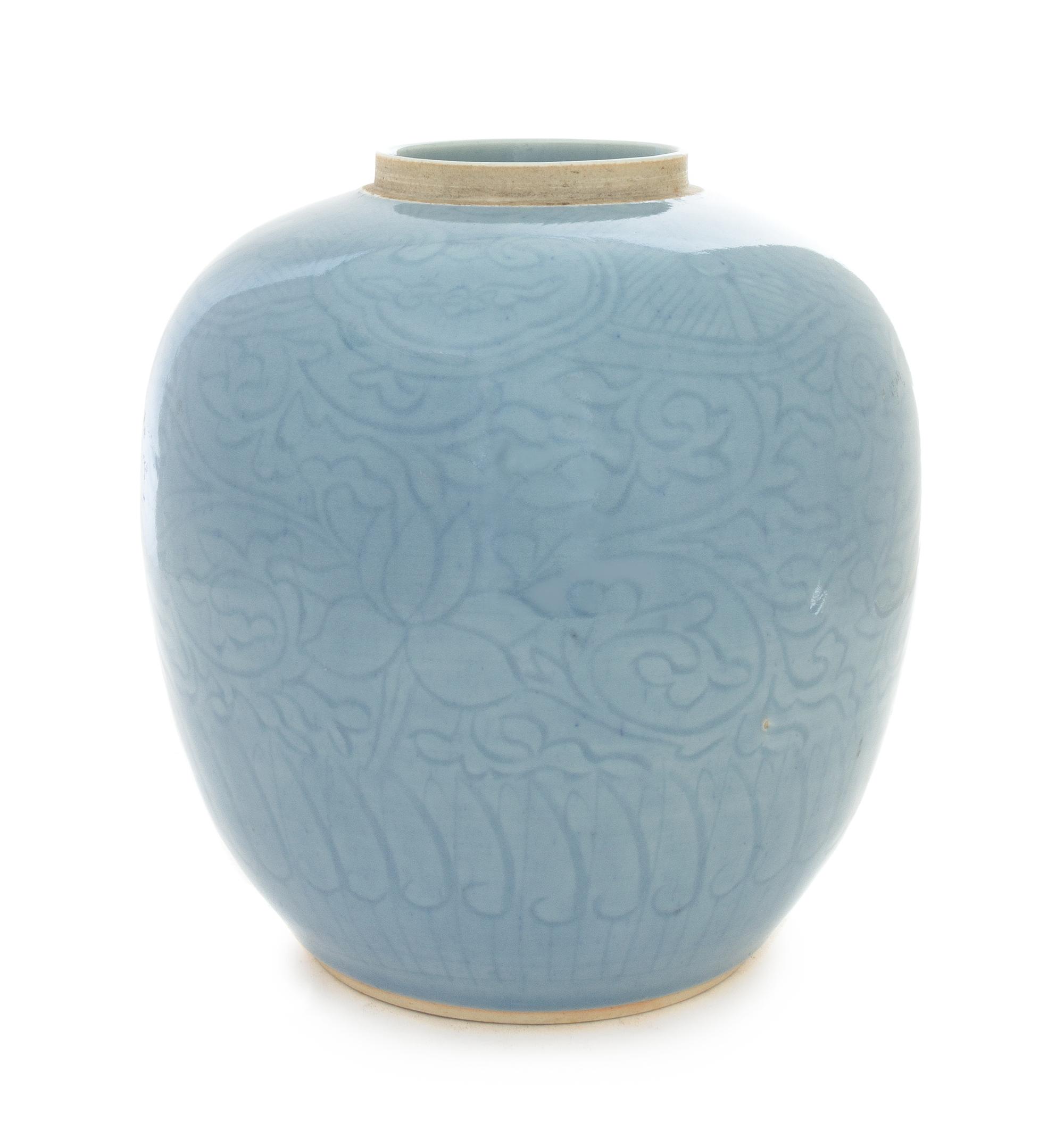 A Clair-de-Lune Porcelain Ginger Jar Height 8 1/2 inches.