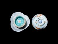 Three Chinese Famille Rose Porcelain Articles