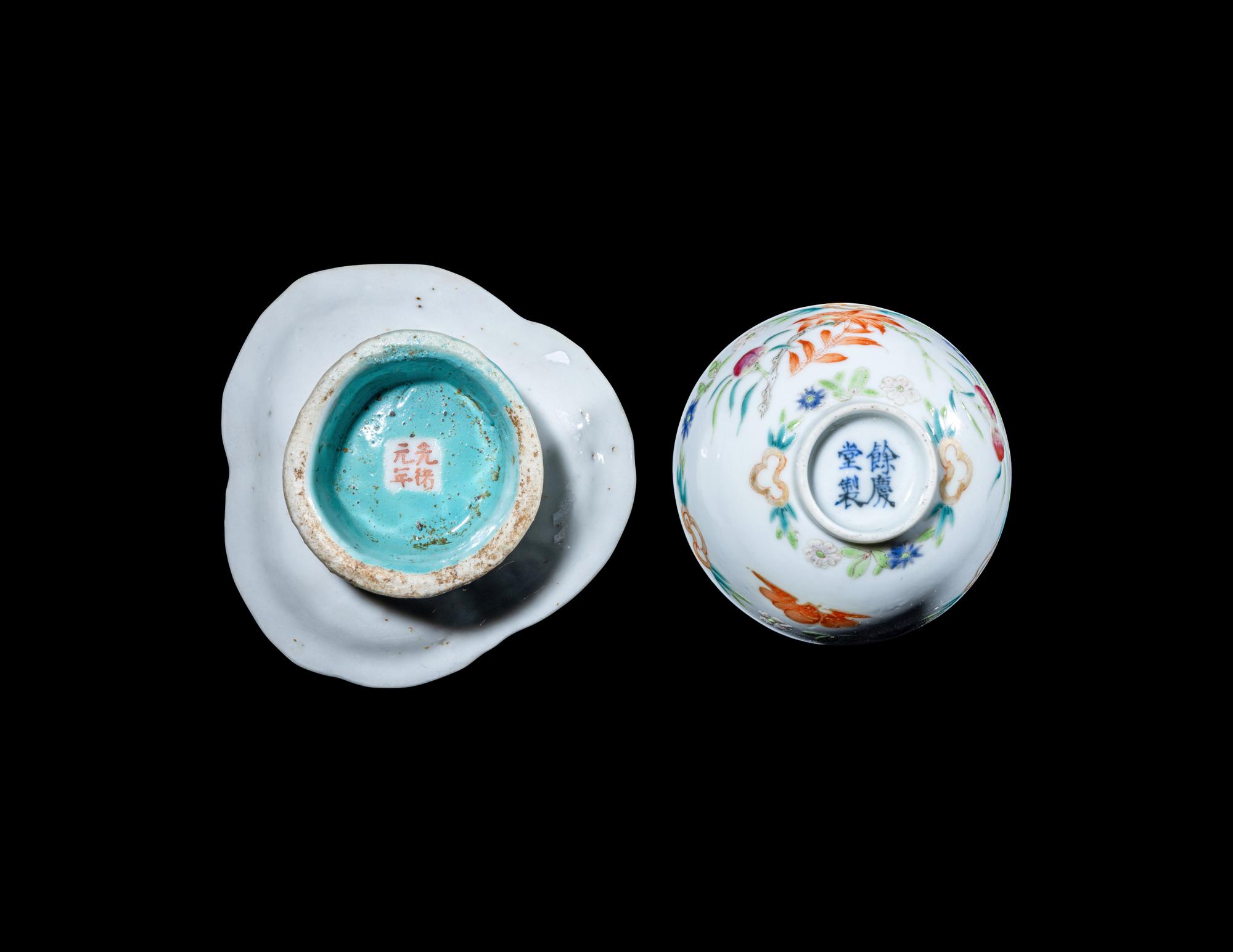 Three Chinese Famille Rose Porcelain Articles