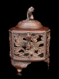A Japanese Bronze Reticulated Censer and Cover