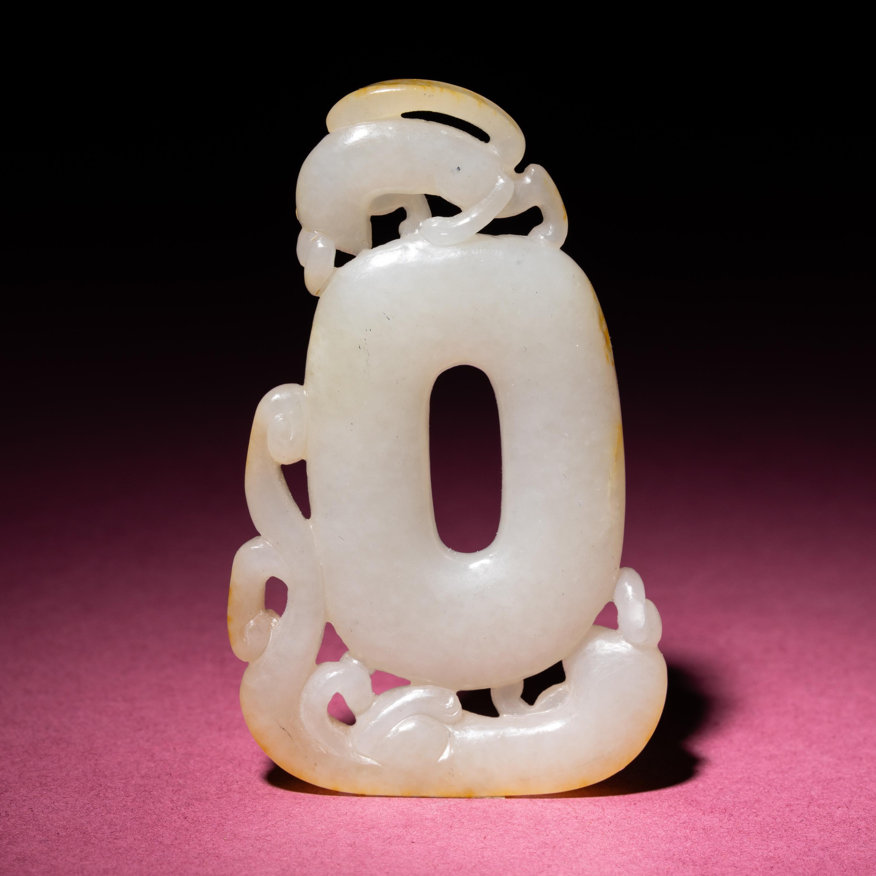 A Chinese Russet and White Jade 'Chilong' Pendant, 18th/19th Century — 清中期 白玉留皮螭龍紋佩