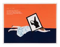 Killed by Art, 2003
