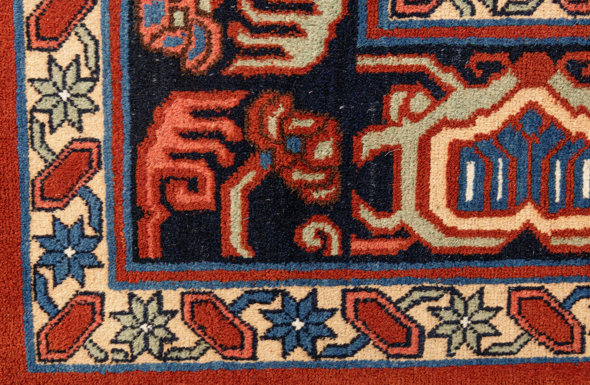 A Heriz Wool Rug