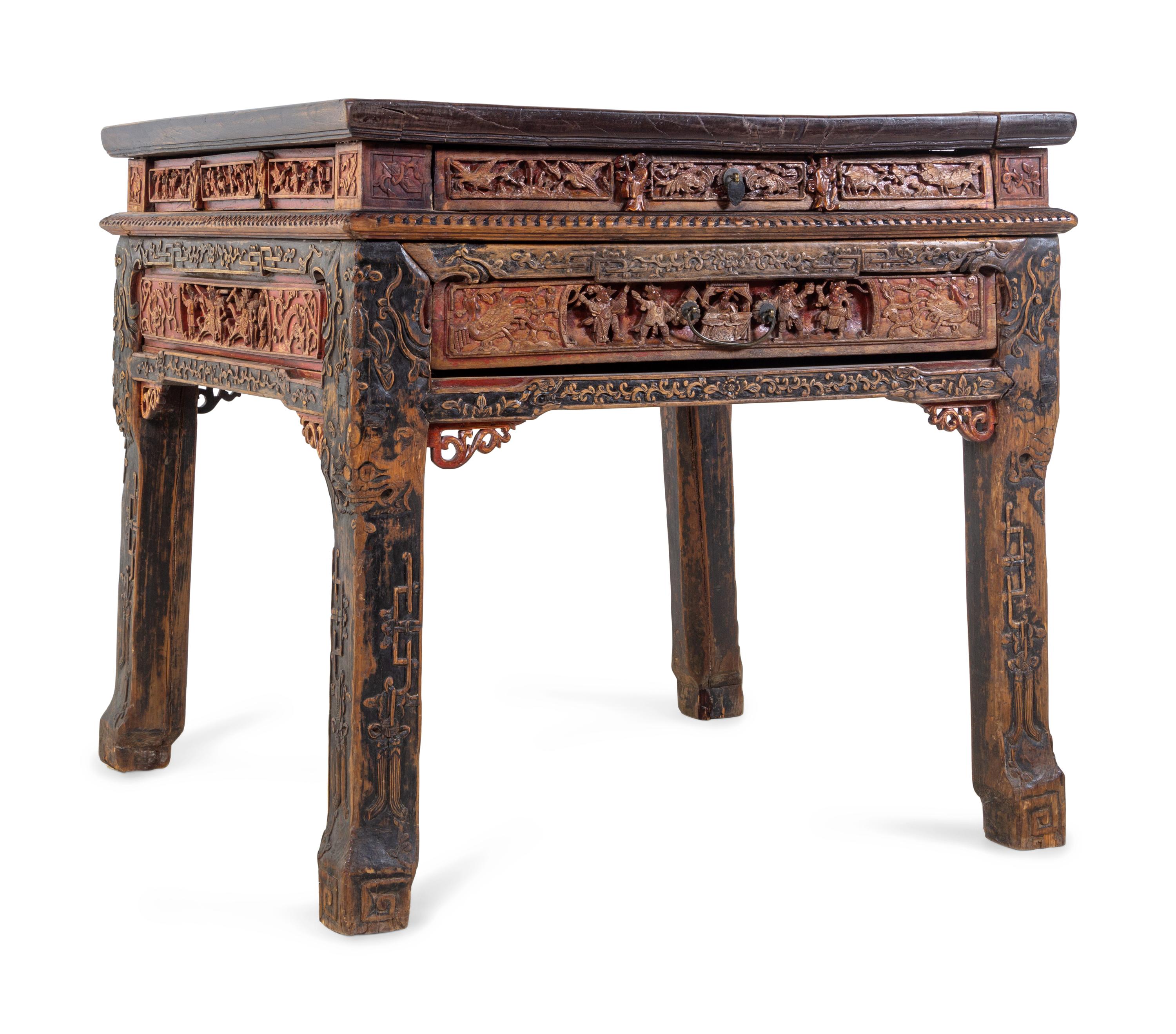 A Chinese Export Carved and Lacquered Game Table