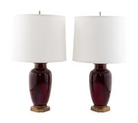 A Pair of Contemporary Porcelain Lamps