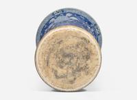 A Chinese blue and white porcelain flared beaker vase 青花花觚