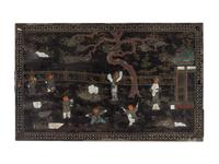 A Chinese Export Hardstone Inset Low Table