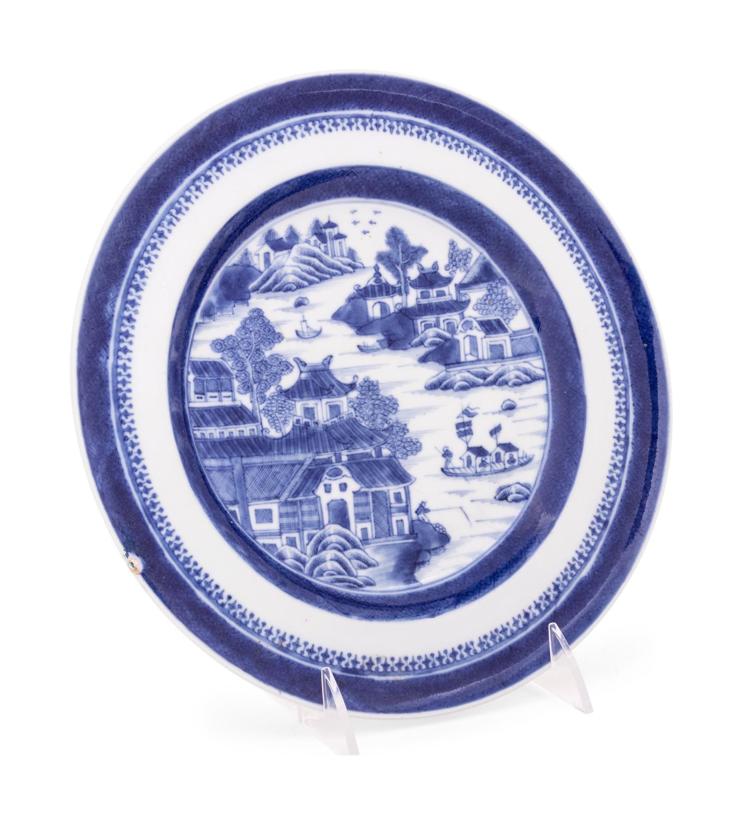 Four Chinese Blue and White Porcelain Plates