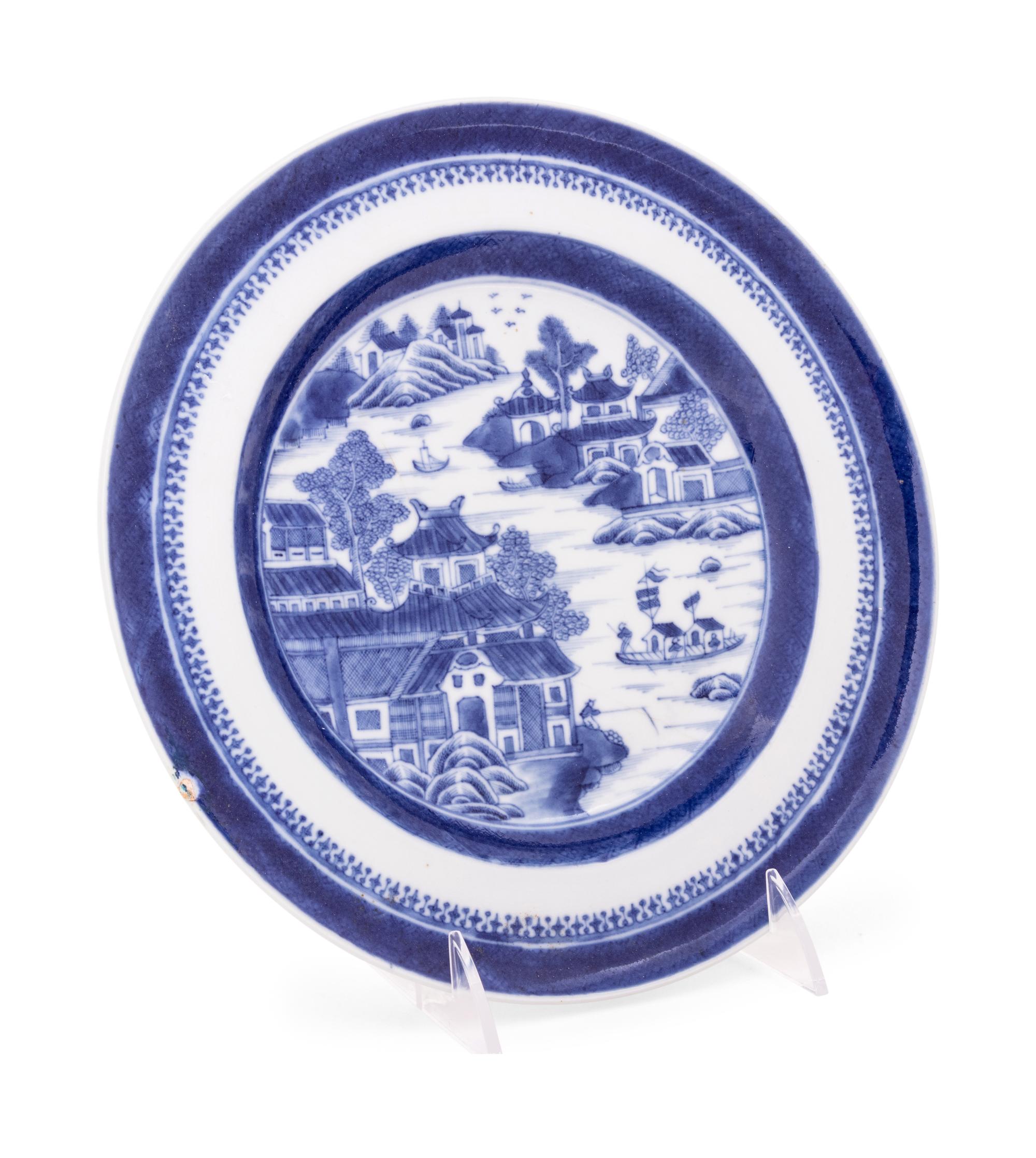 Four Chinese Blue and White Porcelain Plates