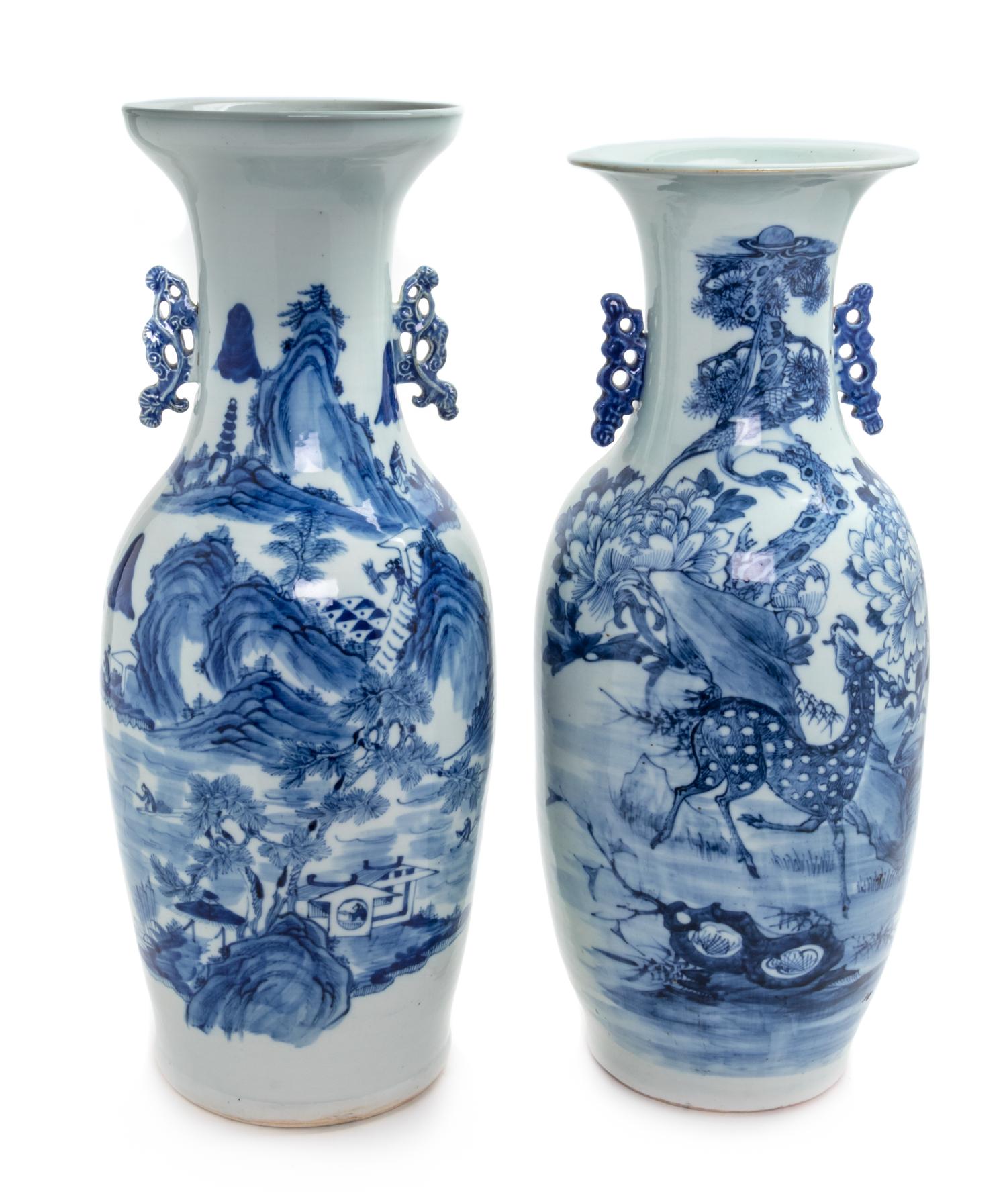 Two Chinese Blue and White Porcelain Vases Height of taller 23 3/4 inches. — 19TH CENTURY