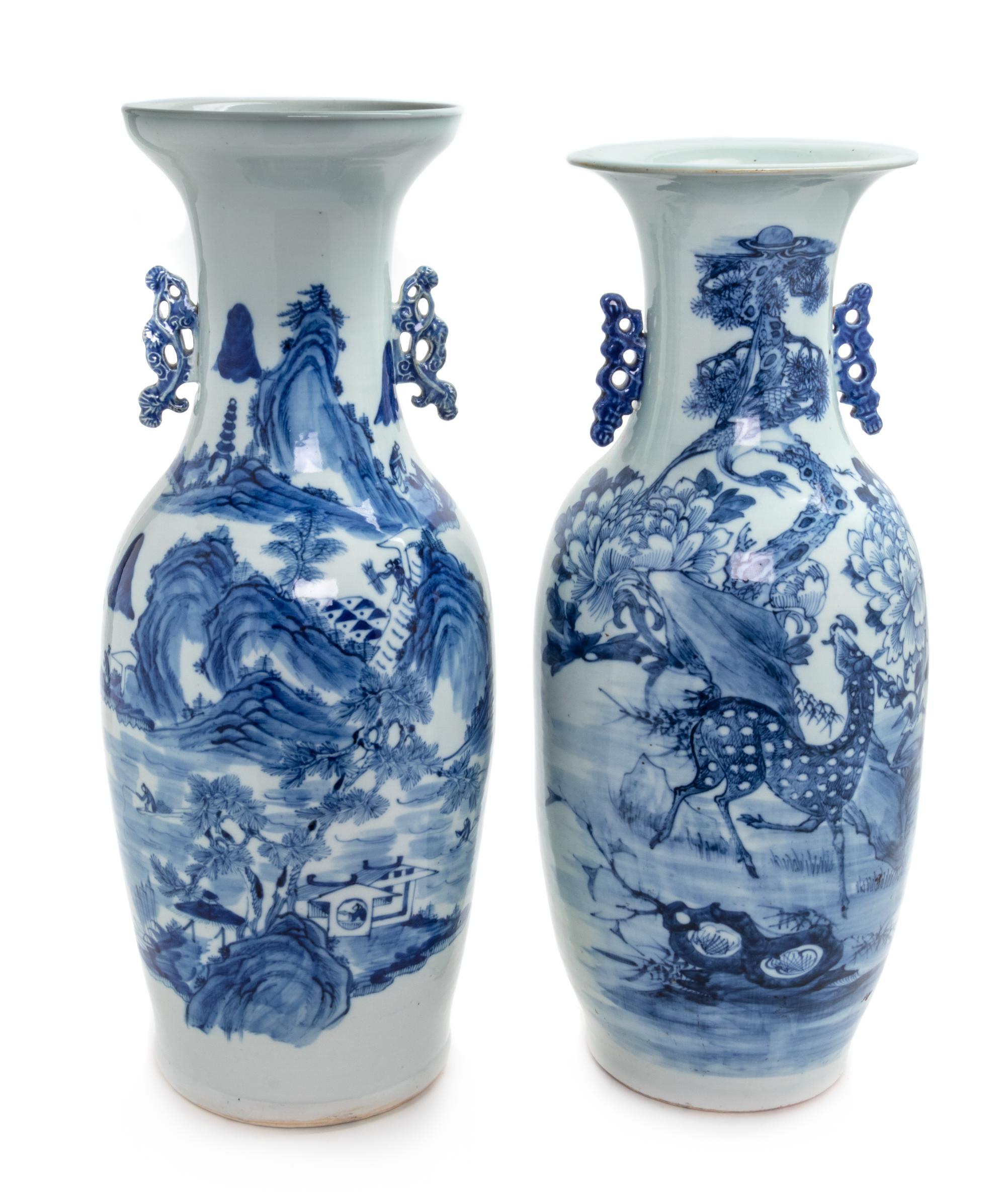 Two Chinese Blue and White Porcelain Vases Height of taller 23 3/4 inches. — 19TH CENTURY