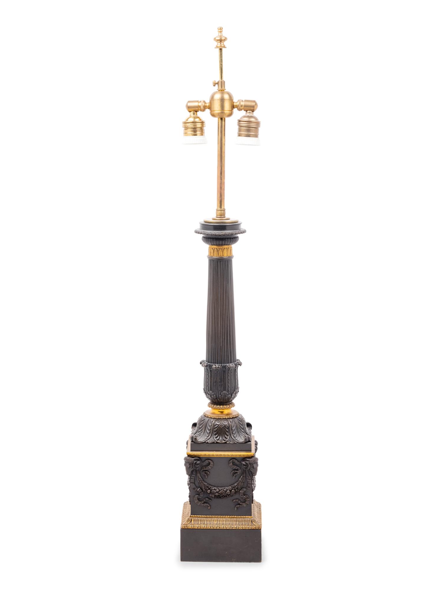A Charles X Gilt and Patinated Bronze Oil Lamp Converted to Electricity