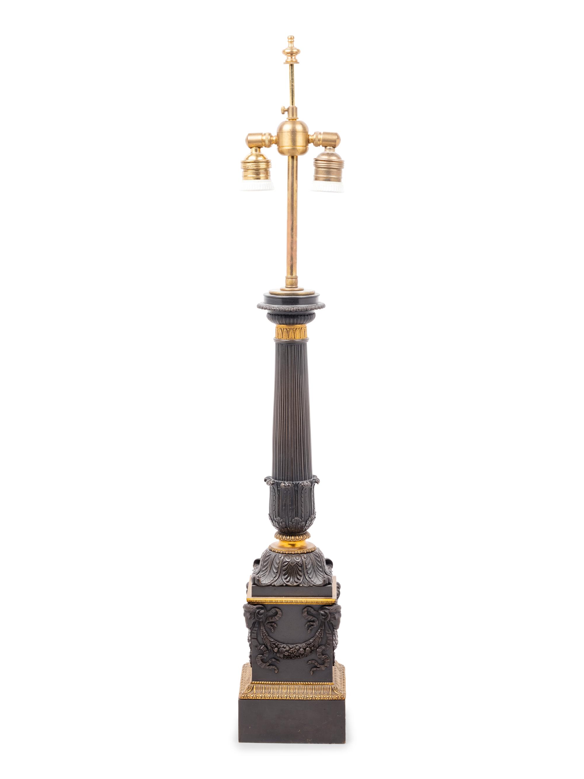 A Charles X Gilt and Patinated Bronze Oil Lamp Converted to Electricity