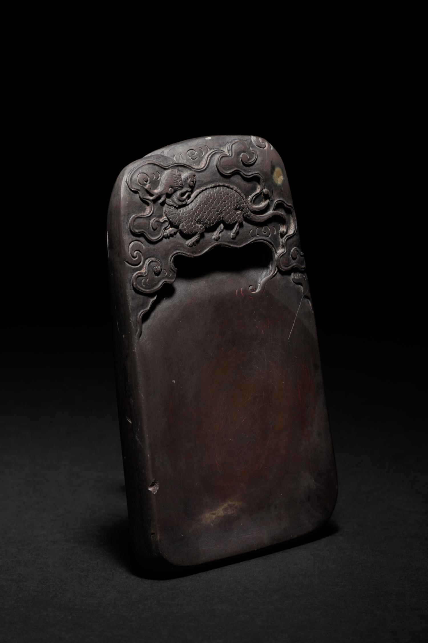 A Small Carved Duan Ink Stone