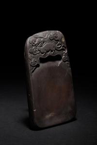 A Small Carved Duan Ink Stone