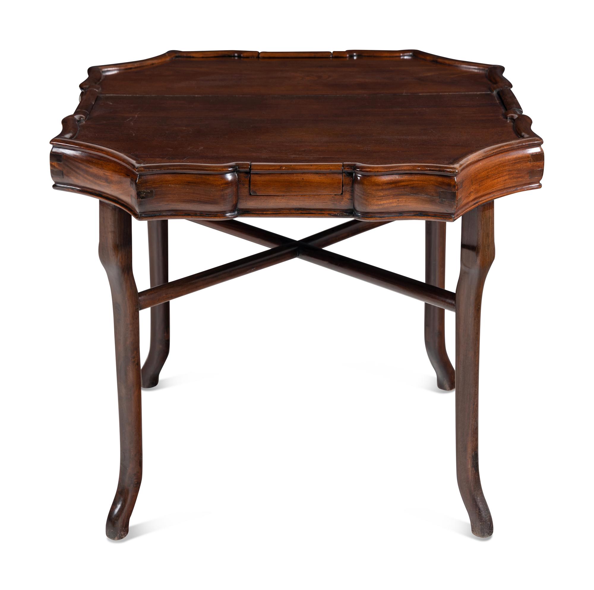 A Chinese Hardwood Game Table