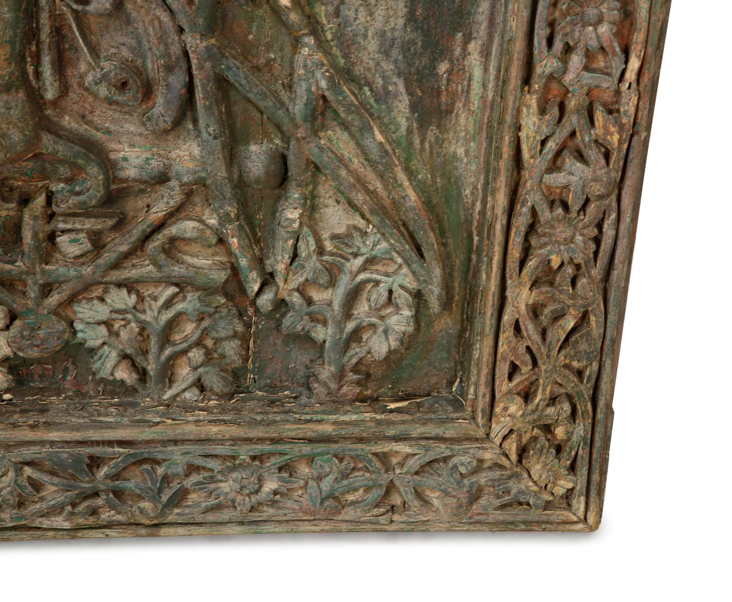 An Islamic Carved and Painted Wood Panel — 19th/20th Century