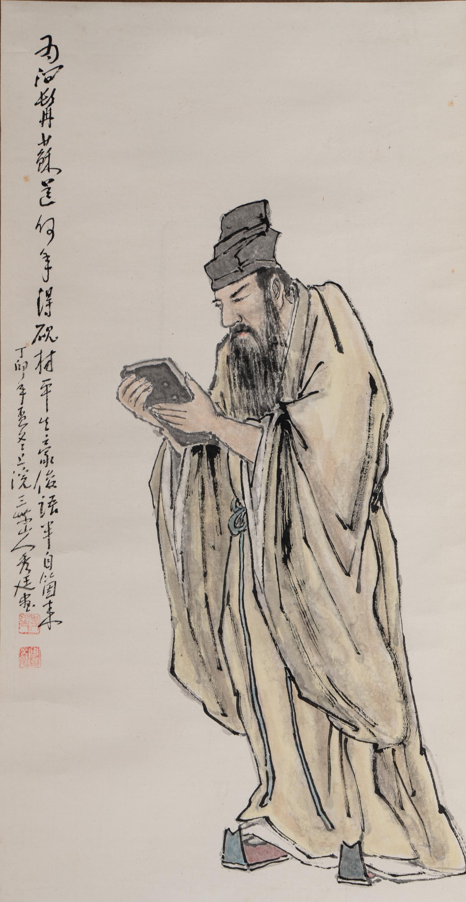Three Chinese Paintings