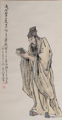 Three Chinese Paintings