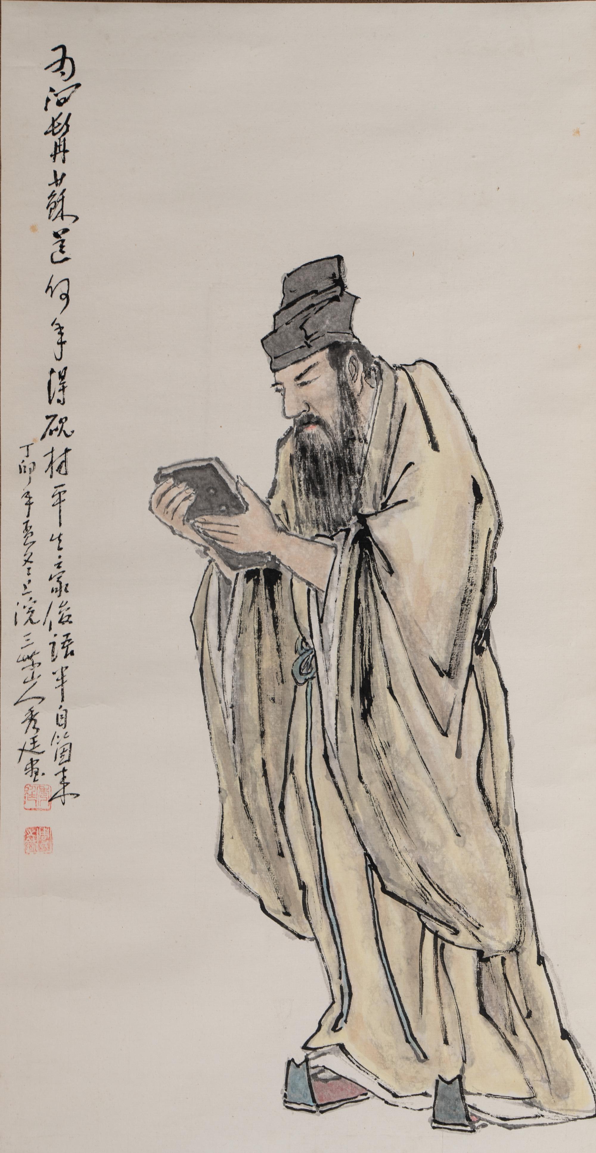 Three Chinese Paintings