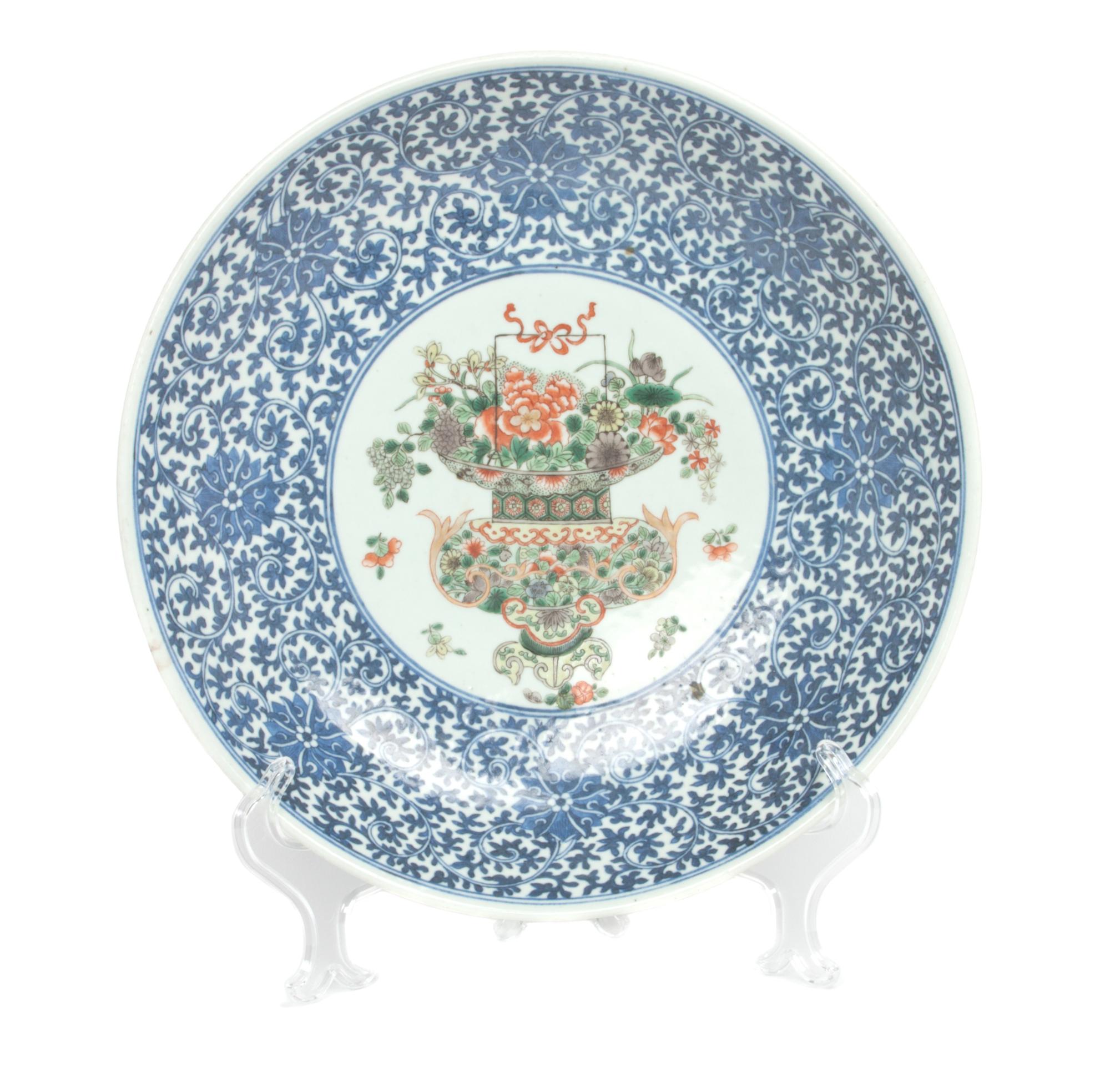 A Chinese Blue and White and Wucai Porcelain Charger Diameter 13 1/2 inches.