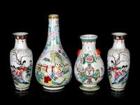 Four Chinese Famille Rose Porcelain Vases
