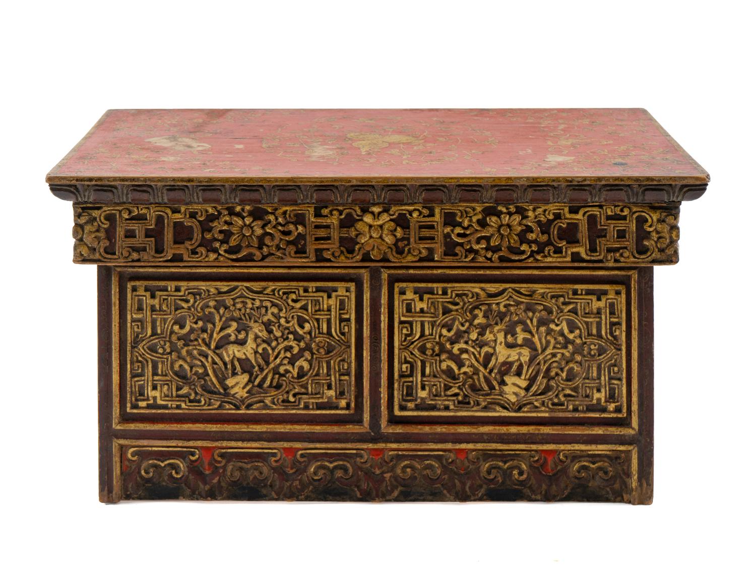 A Tibetan Parcel Gilt and Lacquer Folding Table — 19TH CENTURY