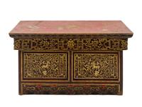 A Tibetan Parcel Gilt and Lacquer Folding Table — 19TH CENTURY