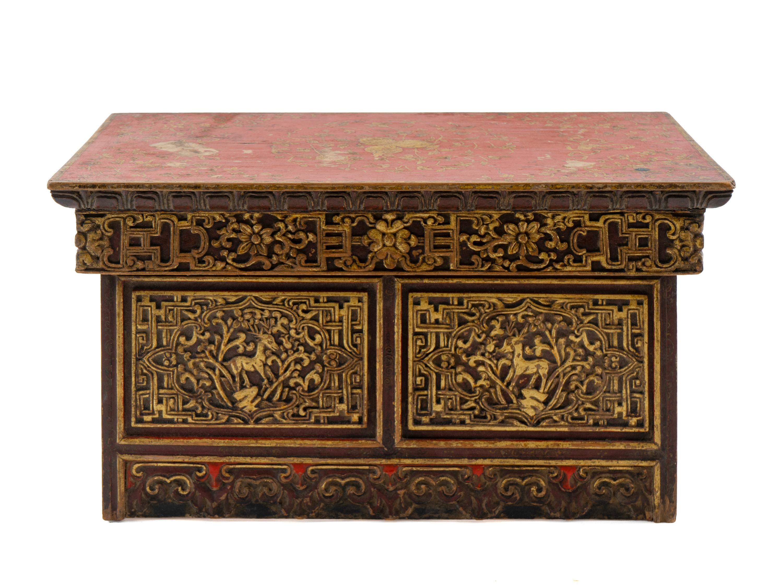 A Tibetan Parcel Gilt and Lacquer Folding Table — 19TH CENTURY