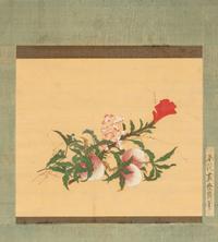 A Chinese Painting Depicting Peaches