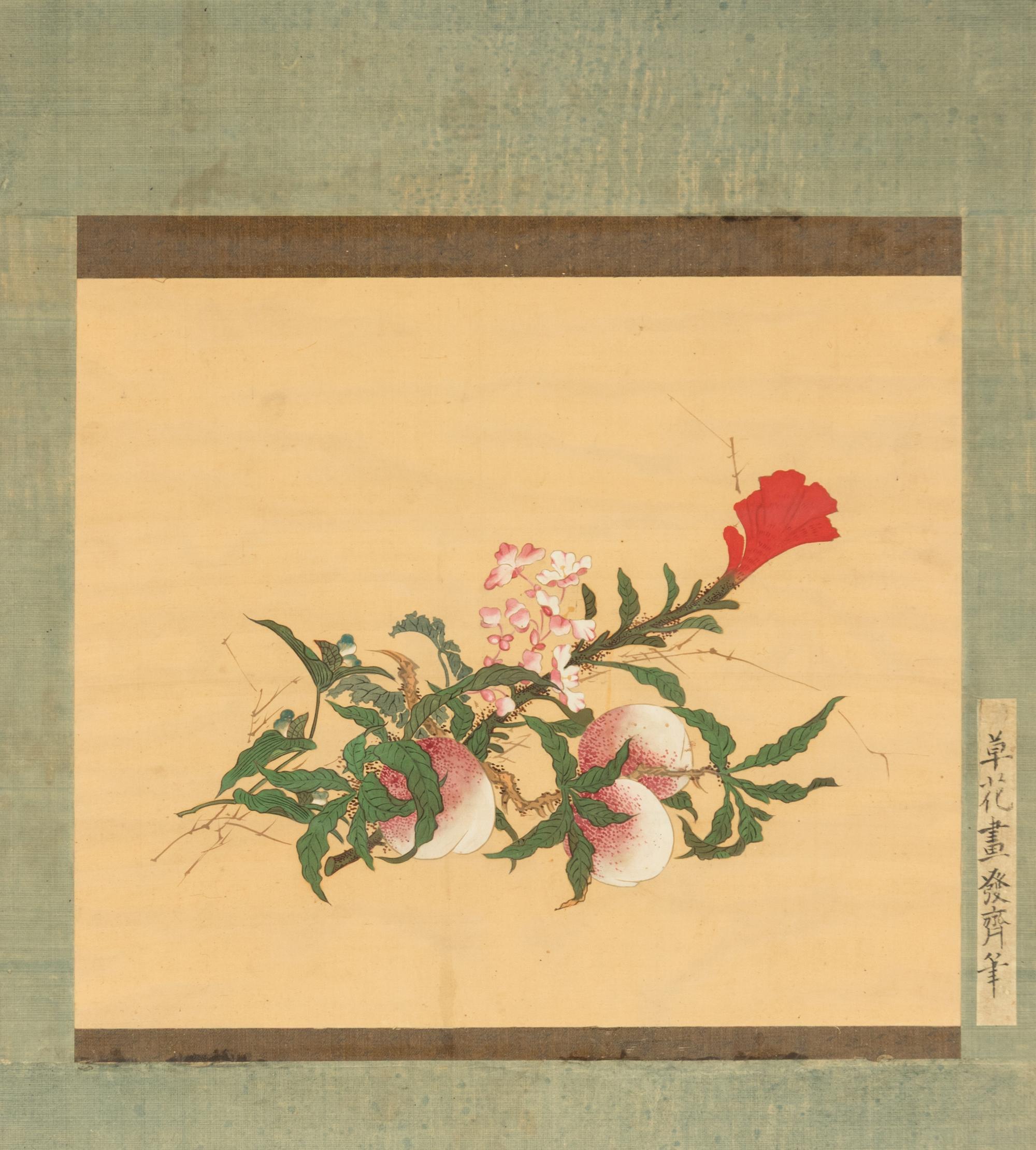 A Chinese Painting Depicting Peaches